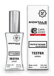 Тестер унісекс LUXE CLASS Montale Fruits of the Musk, 60 мл