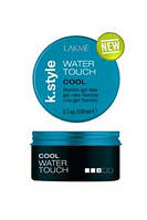 Воск-гель на водной основе LAKME K.Style Cool Water Touch