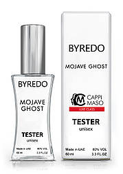 Тестер унісекс LUXE CLASS Byredo Mojave Ghost, 60 мл