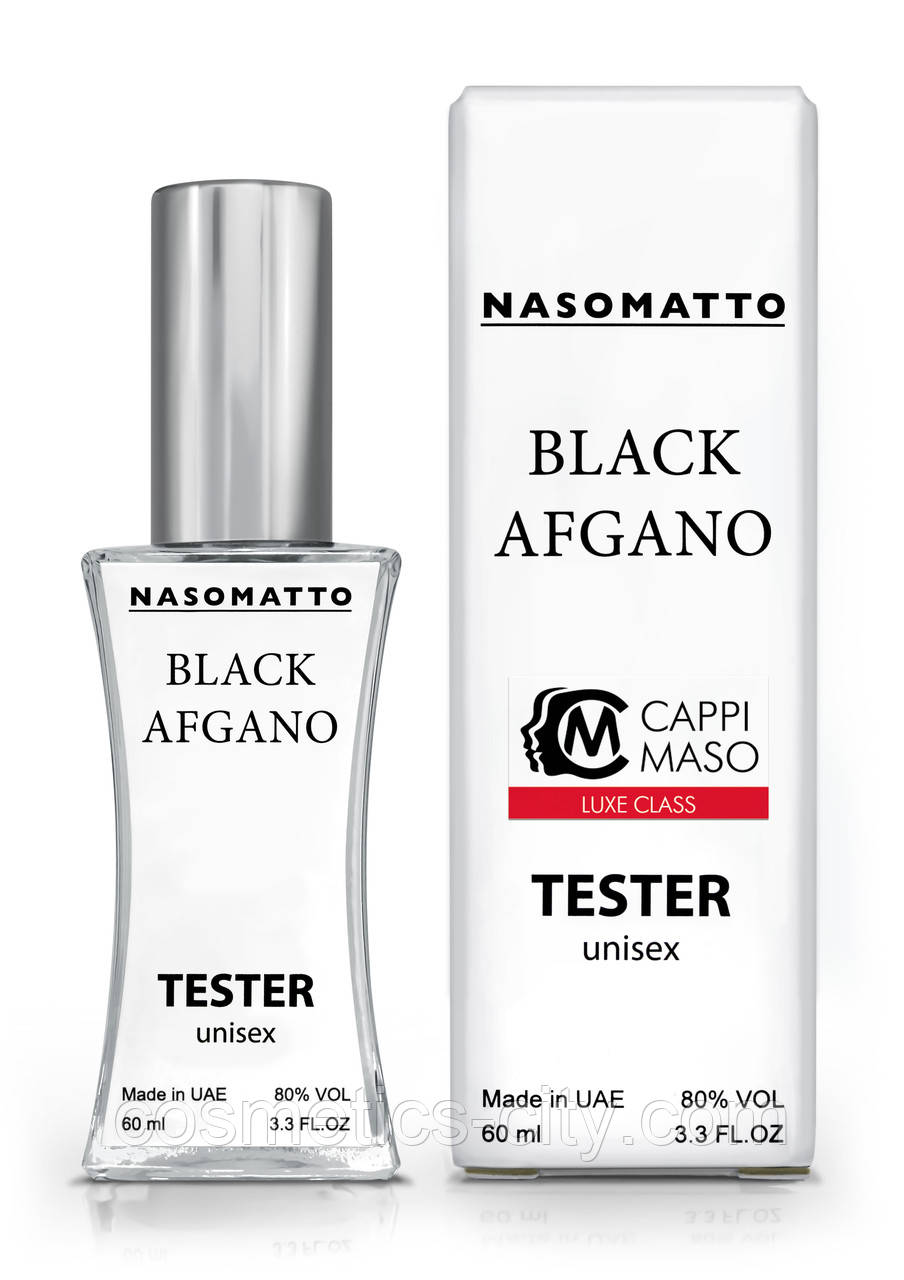 Тестер унісекс LUXE CLASS Nasomatto Black Afgano, 60 мл