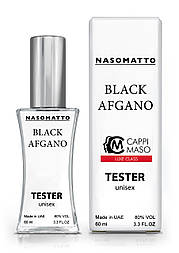 Тестер унісекс LUXE CLASS Nasomatto Black Afgano, 60 мл