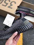 Кросівки Adidas Yeezy Boost 350 V2 Holiday, кросівки адідас ізі буст 350 в2, фото 5