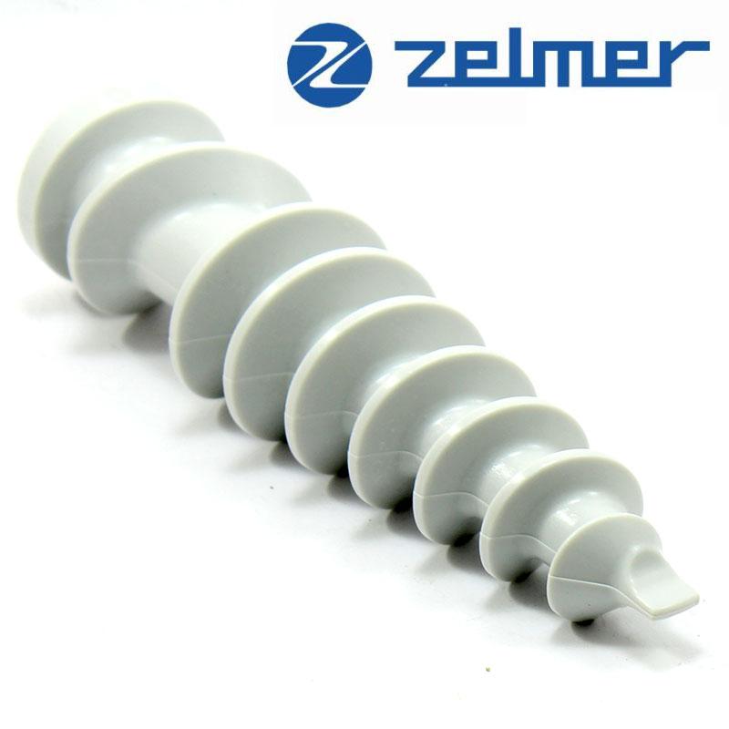 Шнек соковижималки для м'ясорубки Zelmer 798159 - запчастини для м'ясорубки Zelmer - запчастини для м'ясорубок Zelmer, фото 1
