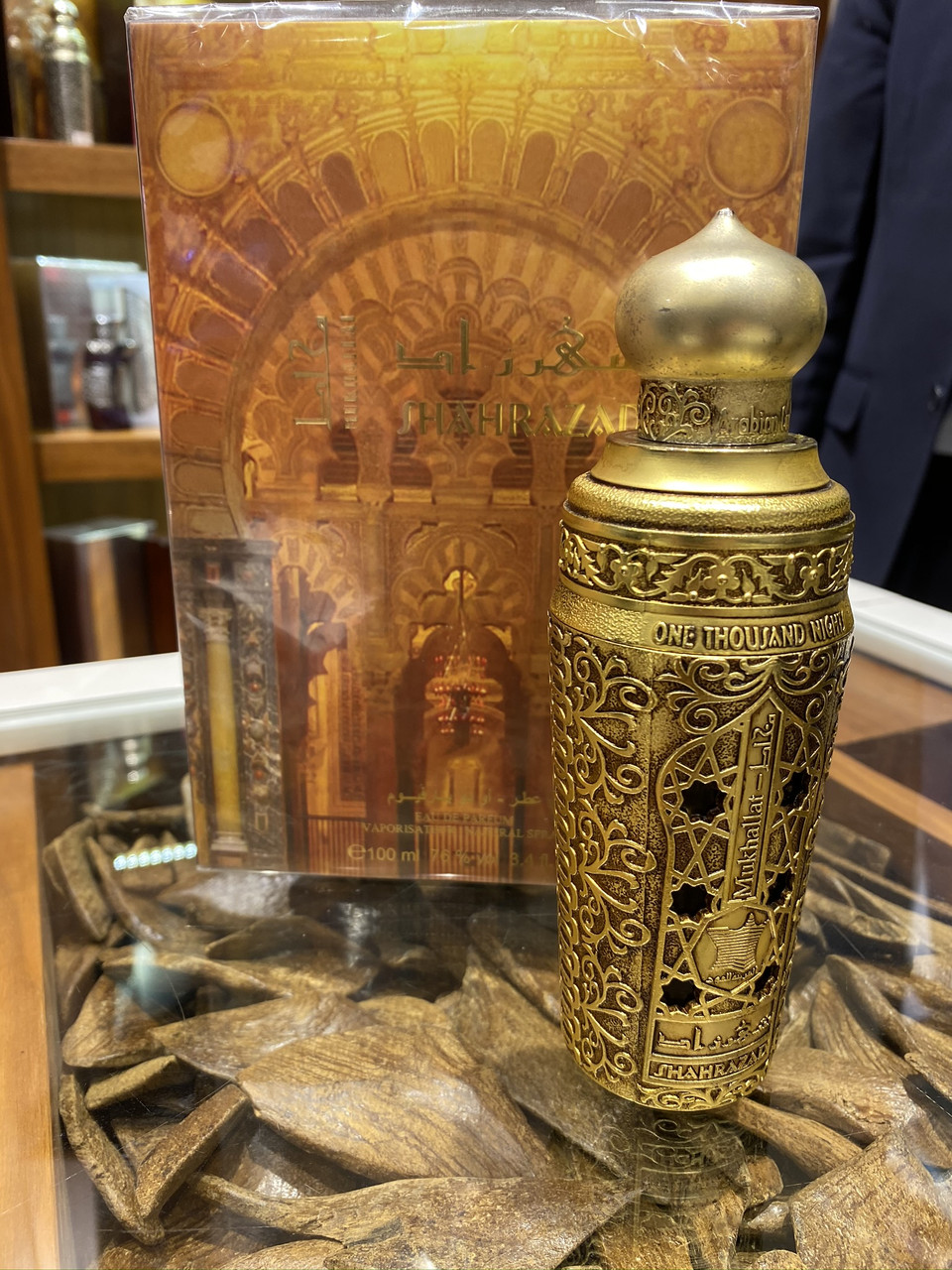 Парфумована вода для жінок Arabian Oud Mukhallat Shahrazad 100 мл