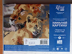 Набір-стандарт, картина за номерами, "Тварини 7.48, 35х45 см, ROSA START