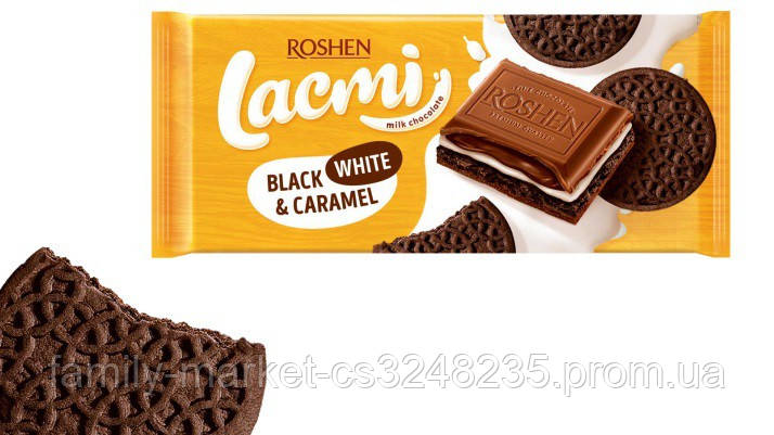 Шок.Рошн 100/120г Lacmi Black/White/Caramel (4823077631450)