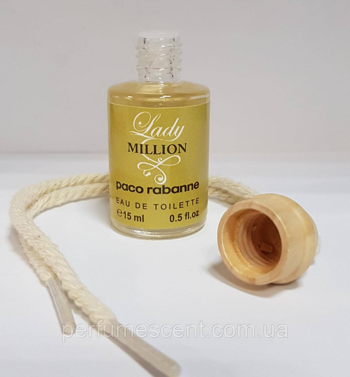 Автопарфюм 15мл Paco Rabanne Lady Million
