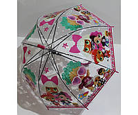 Дитяча прозора парасолька LoL Парасолька для дівчаток від дощу MARIO ЛОЛ напівавтомат