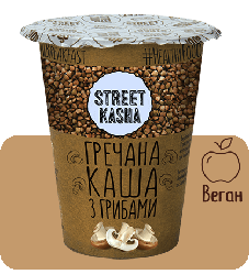 ГРЕЧАНА КАША З ГРИБАМИ 50 Г