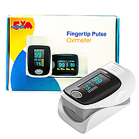 Пульсоксиметр Pulse Oximeter YK-80C White/Grey