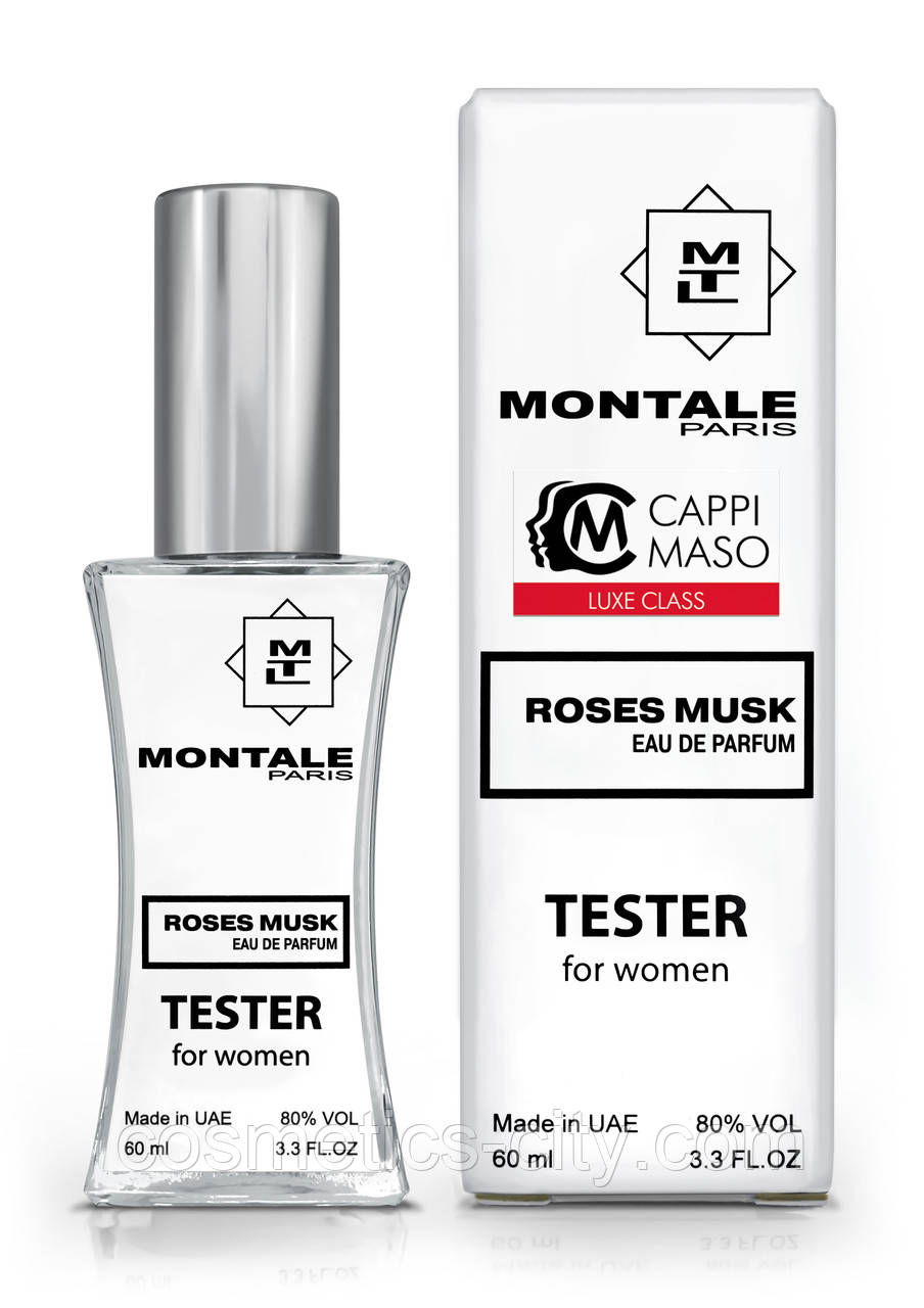 Тестер жіночий LUXE CLASS Montale Roses Musk, 60 мл