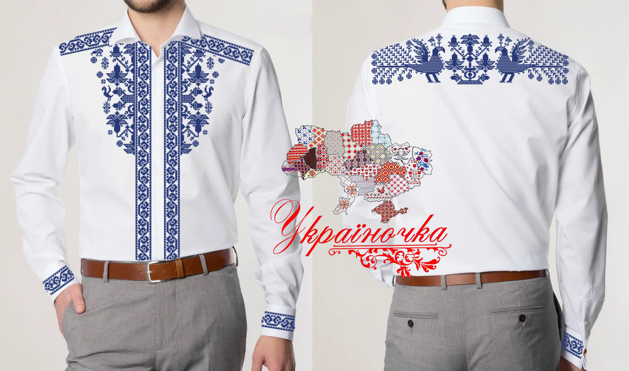 Заготовка для чоловічої вишиванки №159, фото 1