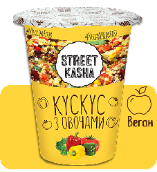 КУСКУС З ОВОЧАМИ 50 Г