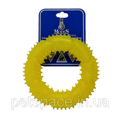 Іграшка для собак кільце ModeS Denta S (МодеС Дента, жовтий колір), 12см.
