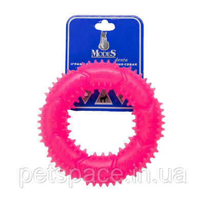 Іграшка для собак кільце ModeS Denta S (МодеС Дента, рожевий колір), 12см., фото 1