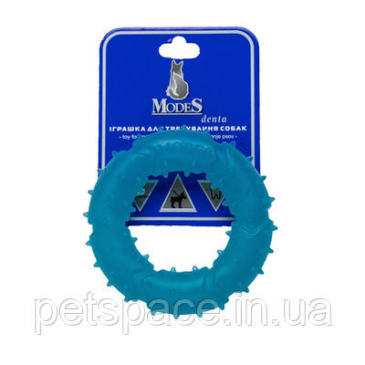 Іграшка для собак кільце ModeS Denta XS (МодеС Дента, блакитний колір), 9см.