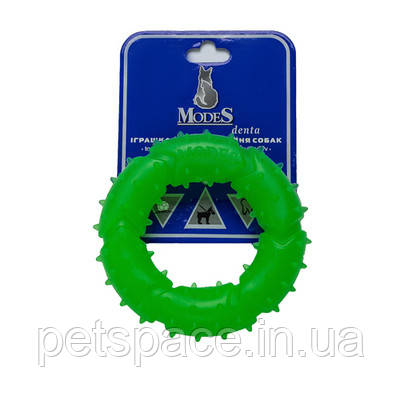 Іграшка для собак кільце ModeS Denta XS (МодеС Дента, зелений колір), 9см.