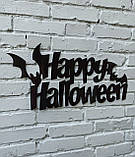 Декор до Хеловінуб Хеллоуїну - глянцевий напис "Happy Halloween" для фотозони, на стіну, фото 3