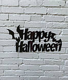 Декор до Хеловінуб Хеллоуїну - глянцевий напис "Happy Halloween" для фотозони, на стіну, фото 5
