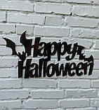 Декор до Хеловінуб Хеллоуїну - глянцевий напис "Happy Halloween" для фотозони, на стіну, фото 4