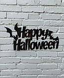 Декор до Хеловінуб Хеллоуїну - глянцевий напис "Happy Halloween" для фотозони, на стіну, фото 6