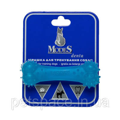 Іграшка для собак кістка ModeS Denta XS (МодеС Дента, блакитний колір), 8см.