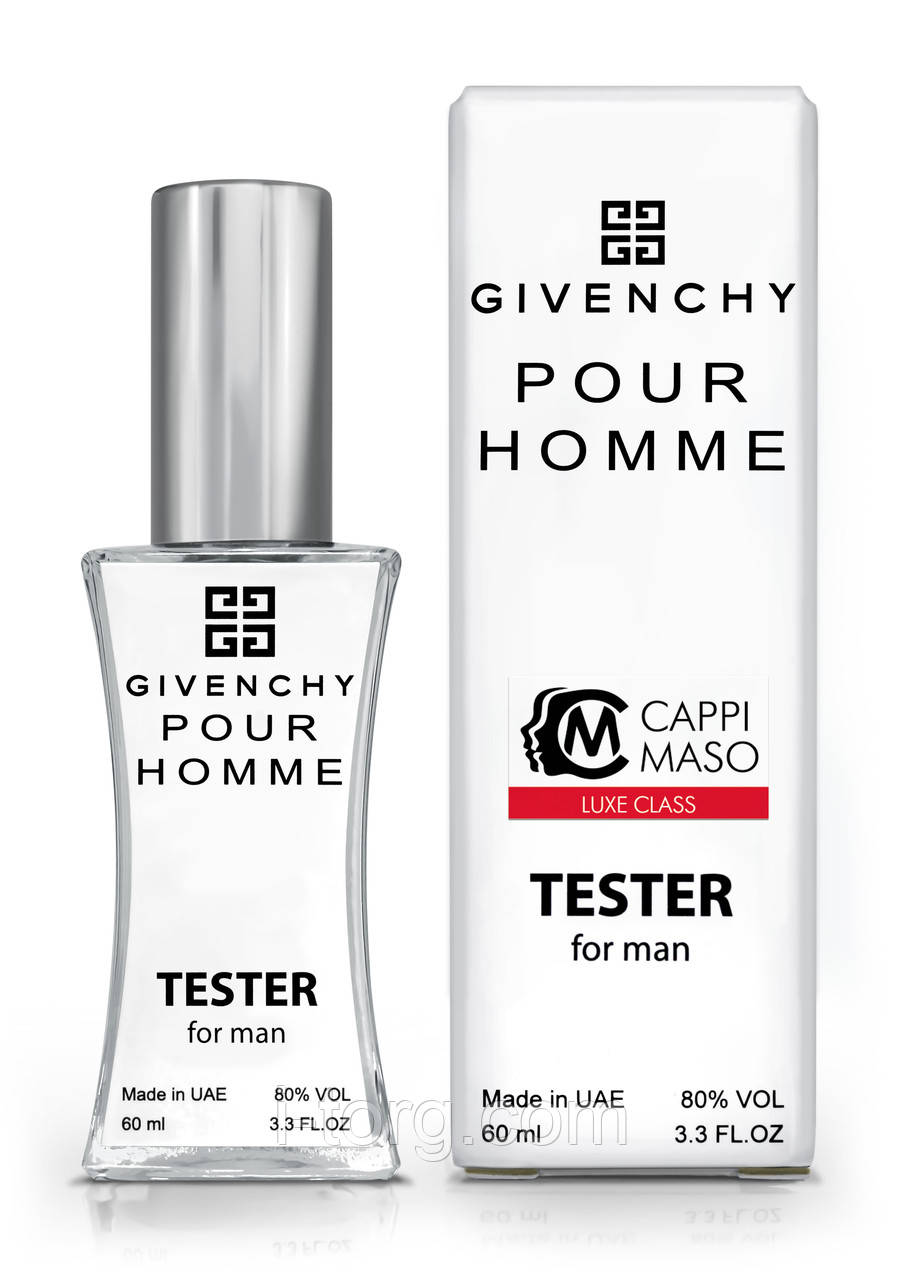 Тестер чоловічий LUXE CLASS Givenchy Pour Homme, 60 мл
