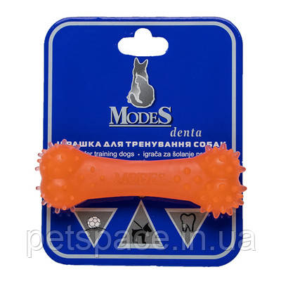 Іграшка для собак кістка ModeS Denta XS (МодеС Дента, помаранчевий колір), 8см.