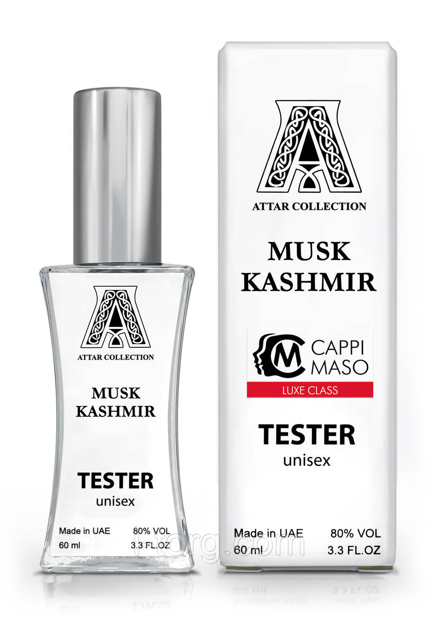 Тестер унісекс LUXE CLASS Attar Collection Musk Kashmir, 60 мл