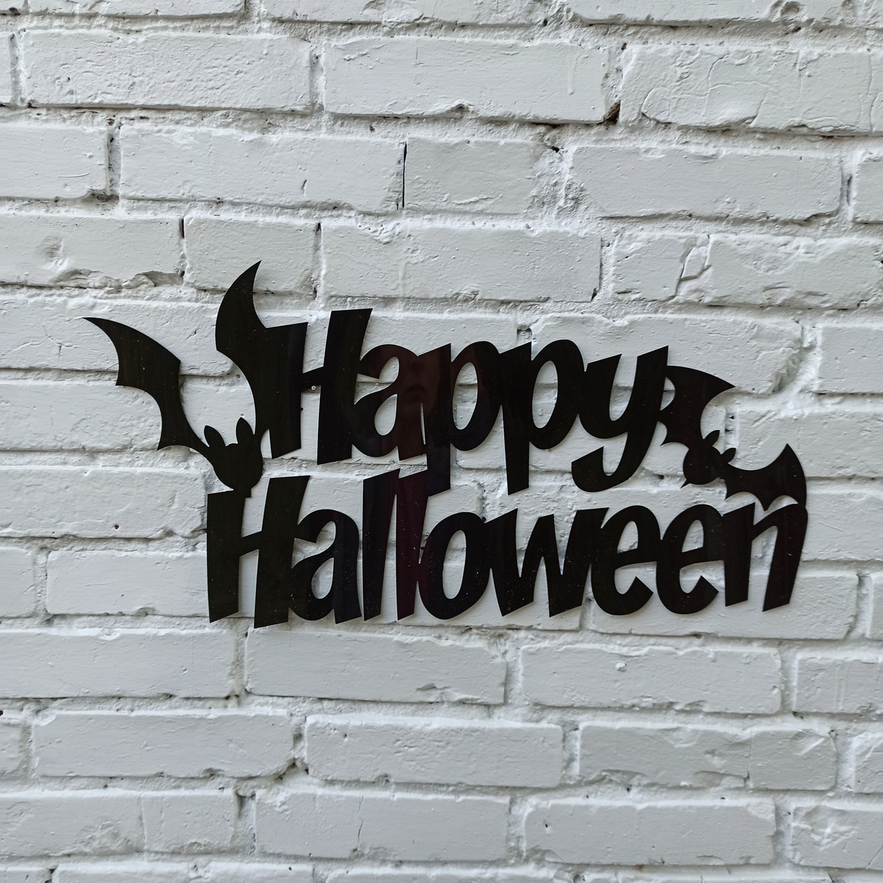 Декор до Хеловінуб Хеллоуїну - глянцевий напис "Happy Halloween" для фотозони, на стіну