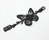 Браслет жіночий «Метелик» з аромадифузором 9109 з натуральної шкіри Чорний