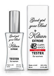 Тестер жіночий LUXE CLASS Kilian Good Girl Gone Bad Extreme, 60 мл