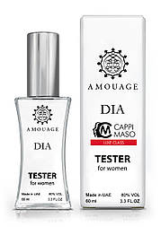 Тестер жіночий LUXE CLASS Amouage Dia Pour Femme, 60 мл