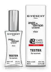 Тестер жіночий LUXE CLASS Givenchy Ange ou Demon Le Secret Elixir, 60 мл