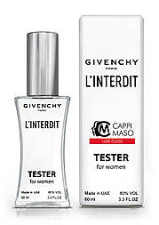 Тестер жіночий LUXE CLASS Givenchy l'interdit, 60 мл