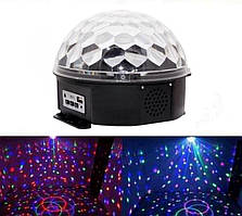 Світлодіодний Диско Куля LED Magic Ball Light SD-5150