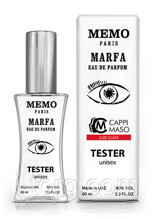 Тестер унісекс LUXE CLASS Memo Paris Marfa, 60 мл, фото 1