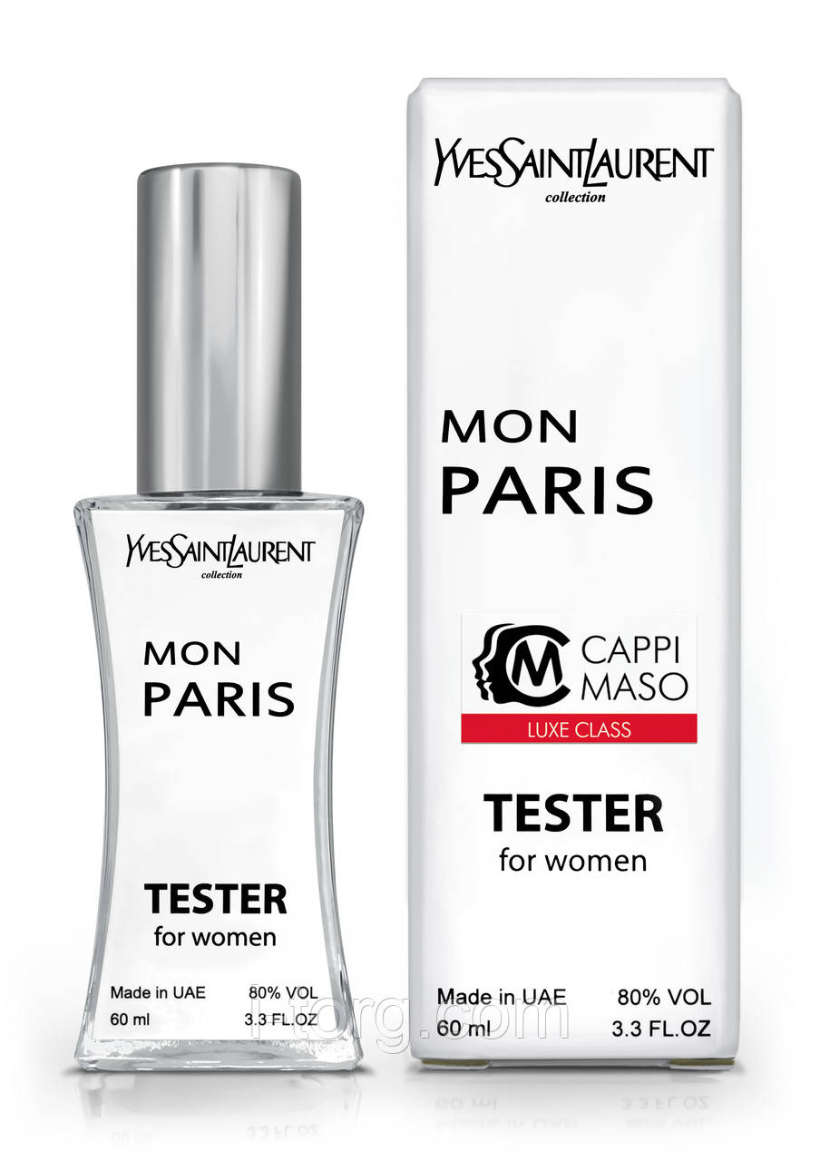 Тестер жіночий LUXE CLASS Yves Saint Laurent Mon Paris, 60 мл