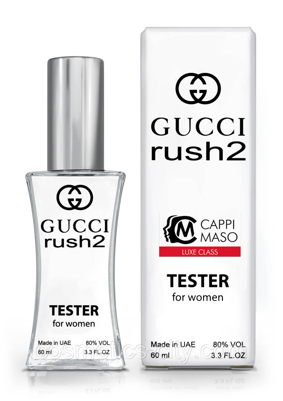 Тестер жіночий LUXE CLASS Gucci Rush 2, 60 мл, фото 1
