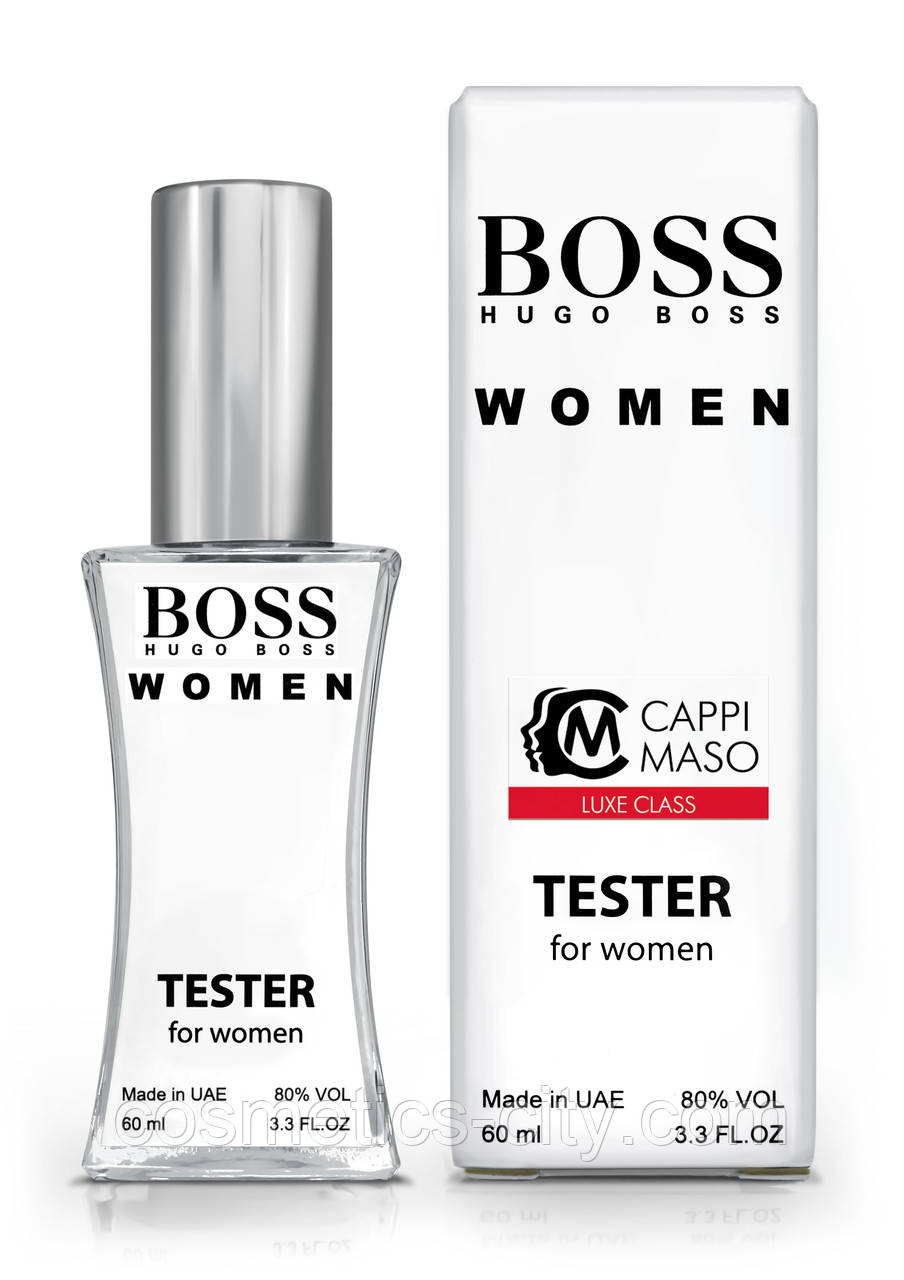 Тестер жіночий LUXE CLASS Hugo Boss Boss Women, 60 мл