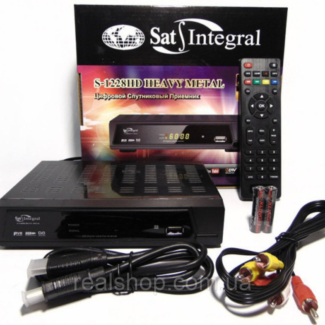 Sat-Integral S-1228 HD HEAVY METAL - фото 1 - id-p735377497