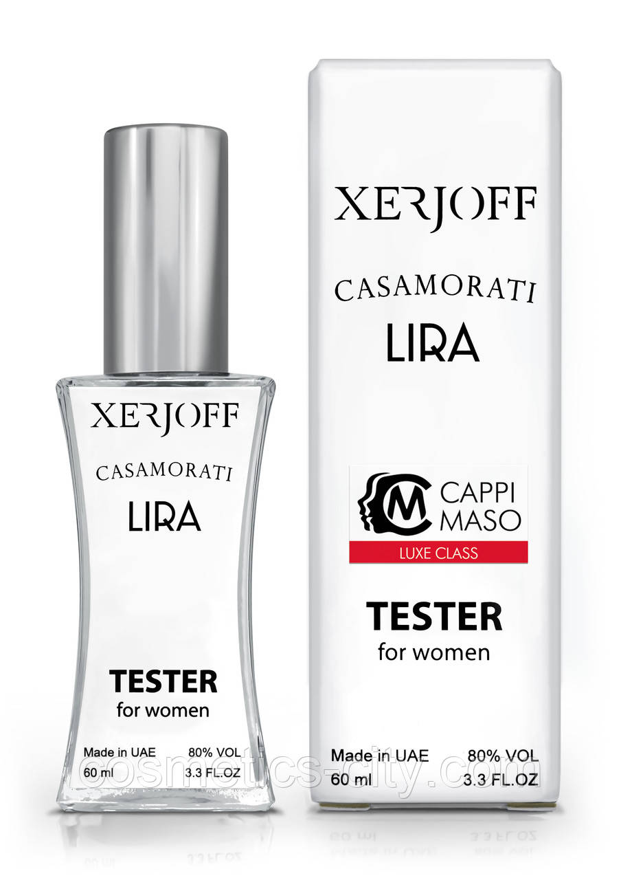 Тестер жіночий LUXE CLASS Xerjoff Casamorati Lira, 60 мл