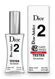 Тестер жіночий LUXE CLASS Christian Dior Addict 2, 60 мл