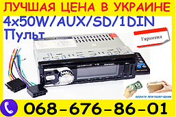 Автомагнітола Pioneer JD-338 ISO Usb+Sd+Fm+Aux+ пульт (4x50W)