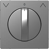 Накладка для поворотного механізму ролет «Нержавіюча сталь»