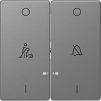 Клавіша 2-а D-Life LED дзвінок / покоївка «Нержавіюча сталь»