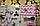 Бізіборд для дівчинки, Розвиваюча Дошка для дітей, Іграшки Монтесорі, рожево-фіолетова, 50*65 Бізікуб, фото 6