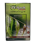 Аюрведичний трав'яний порошок Німа від акне, лупи та грибкових уражень Sanjeevani Neem powder 25 грамів