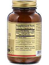 Фолієва кислота Солгар Solgar Folate 1333 mcg DFE (Folic Acid 800 mcg) 250 капсул, фото 4