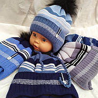 Шапка дитяча в'язана на флісі